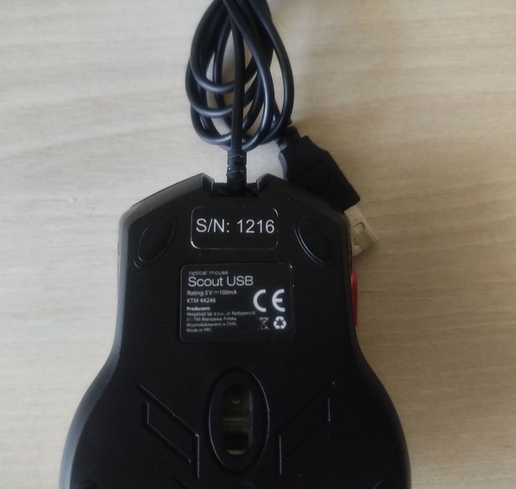 Компьютерная мишь