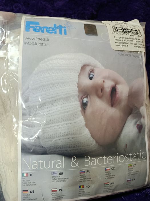 Балдахін на дитяче ліжко Feretti