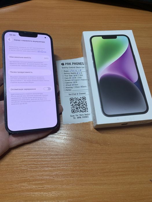iPhone 14 256GB / Neverlock / Слот SIM / Стан 9.5/10
