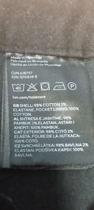 Czarne spodnie 29/32 galowe do szkoły