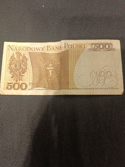 Продам банкноти Польські