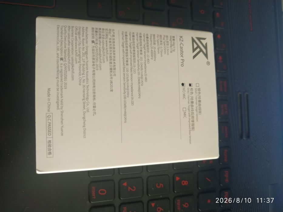 Навушники KZ Castor Pro Bass DD 10+10мм без мікрофону