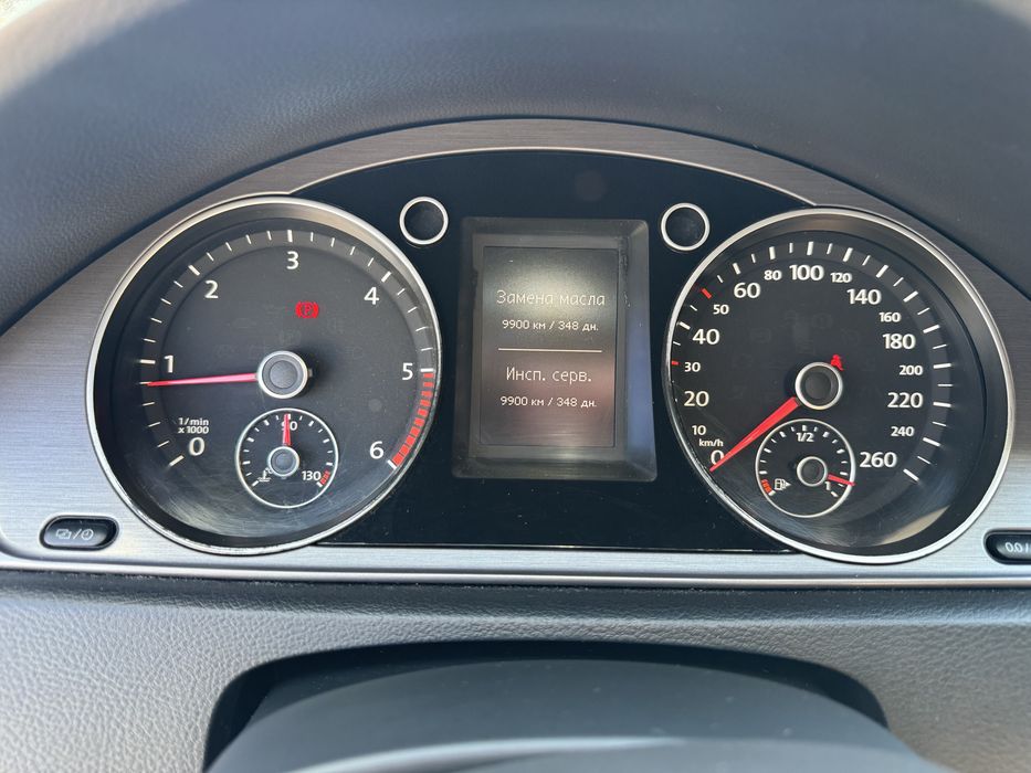 Volkswagen Passat 2014 VIN WVWZZZ3CZFE008379 фото оголошення 7 з 8