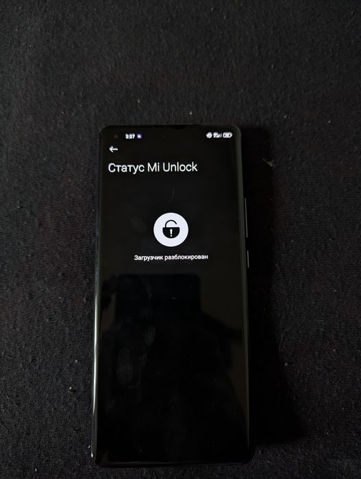 Xiaomi Mi 11 Ultra 12/256