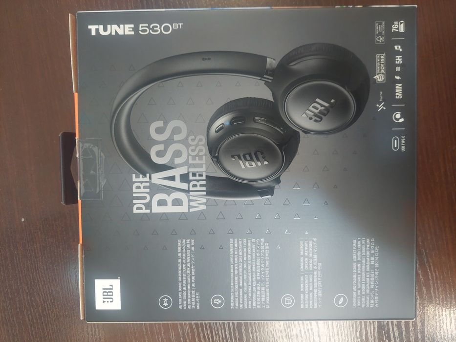 Słuchawki JBL 530BT