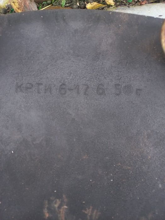 Сиденье ретро мотоцикл 1956г.