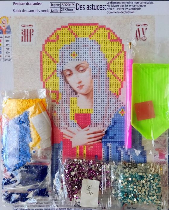 Ікони Діамантова/алмазна мозаїка вишивка