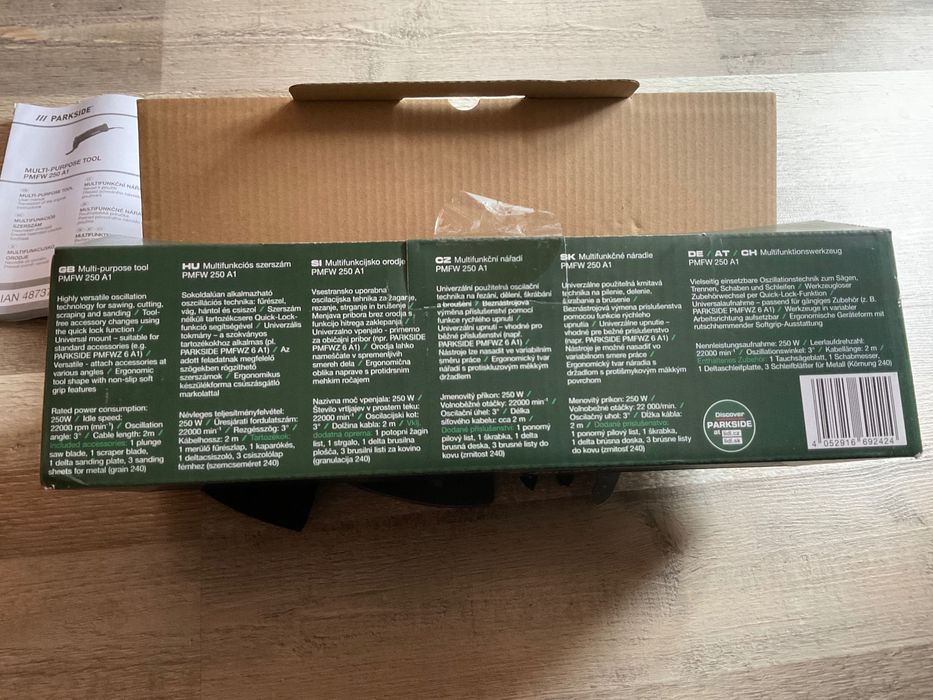 Реноватор Parkside PMFW 250 A1.