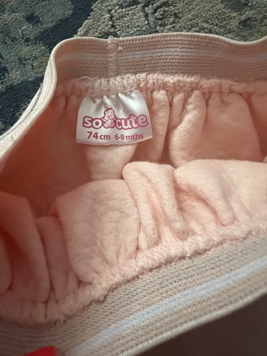 Całkowicie nowa morelowa rozkloszowana spodniczka rozm.74