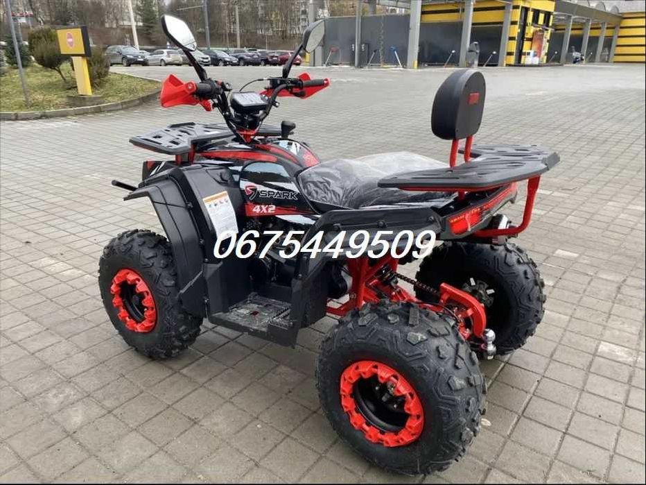 Квадроцикл Spark SP 200-4\4х2\10 коней\Доставимо БезкоштовнО-Якщо ТОБІ!
