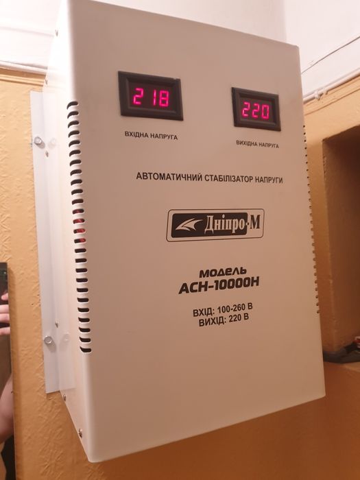 Стабилизатор 10квт. Релейный.