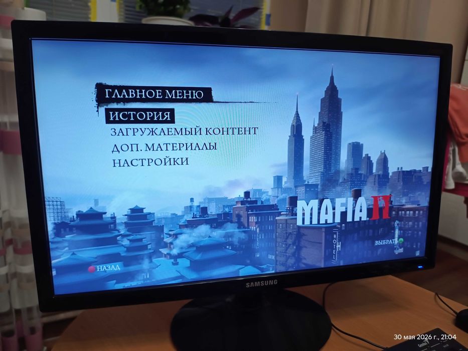 Ігрова приставка Xbox 360 120 Gb HDD