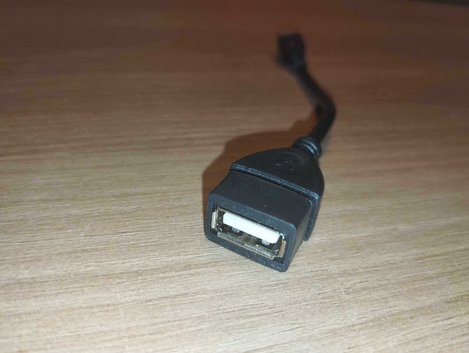Przejściówka - USB / microUSB
