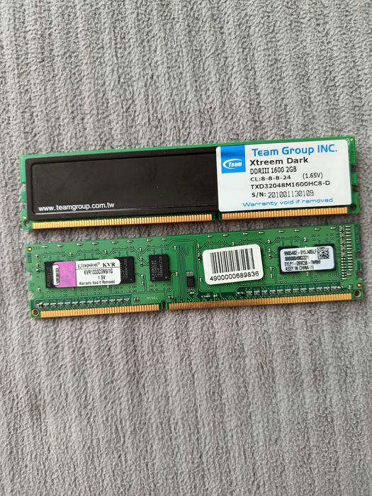 Оперативна пам'ять DDR3  для ПК