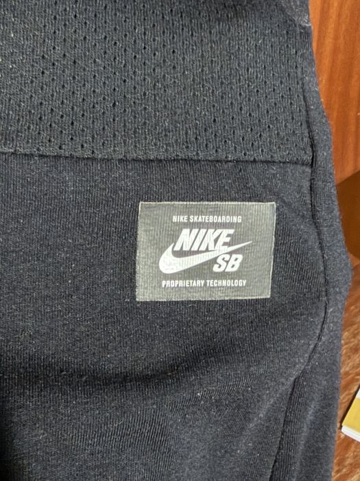 Кофта Nike SB розмір М