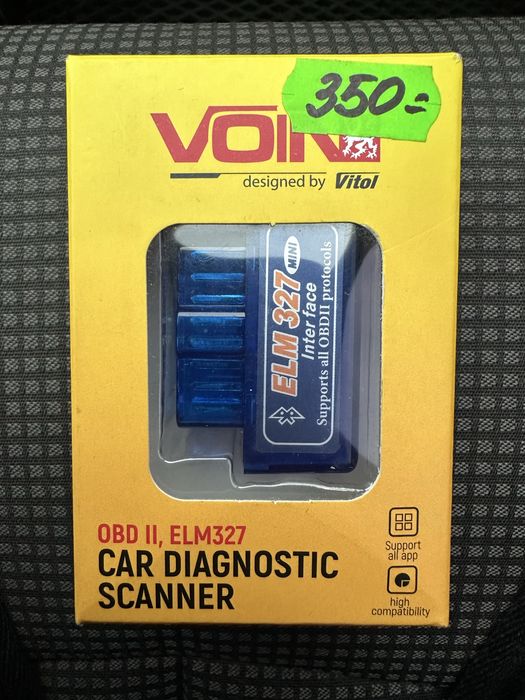 Сканер для диагностики автомобилей