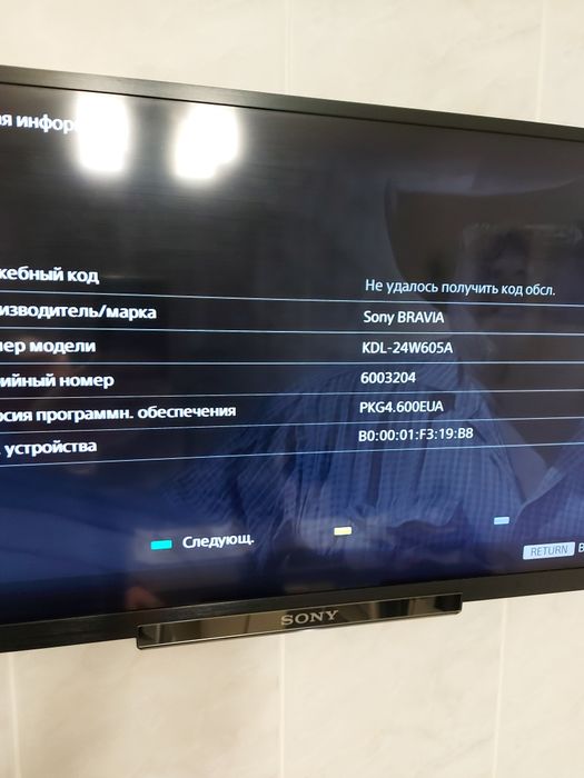 Телевизор Sony KDL-24W605A