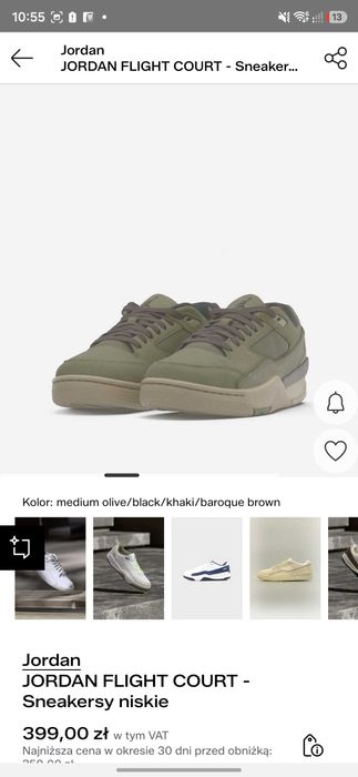 JORDAN flight court