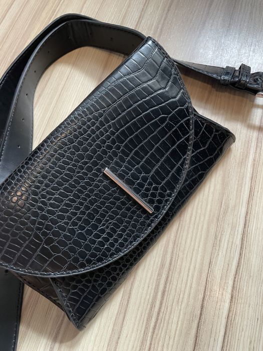 Torebka nerka Reserved / nowa