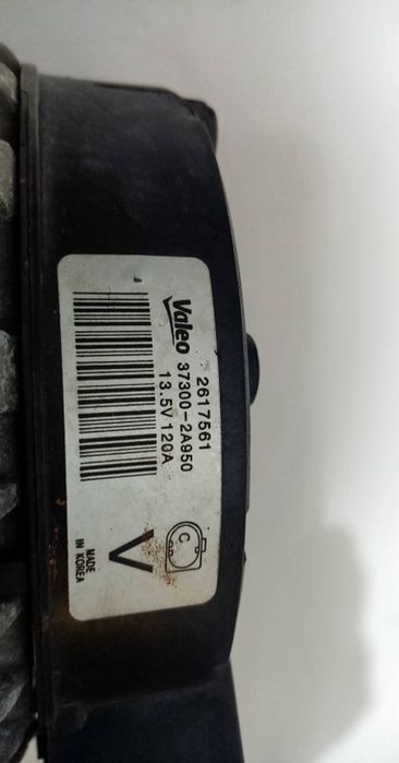 Alternador KIA Rio III (UB)