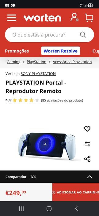 Playstation portal