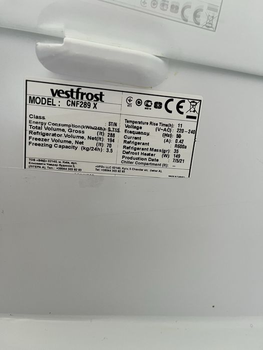 Холодильник Vestfrost CNF289 X NoFrost