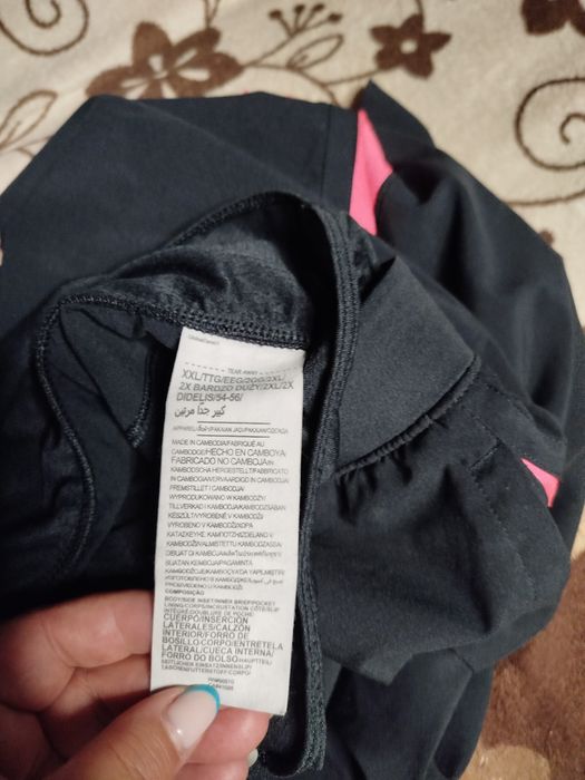 Spodenki krótkie męskie Under Armour rozmiar 2XL stan idealny