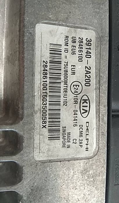 Centralina motor / ECU KIA Rio III (UB)
