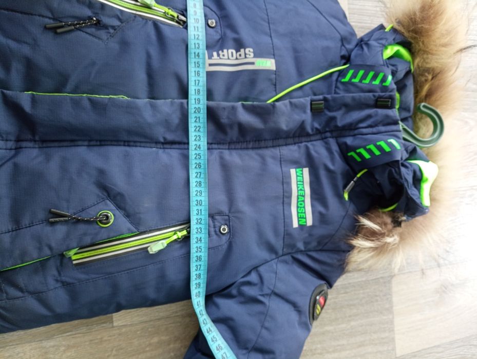 Куртка зимова 116-122, хутро єнот