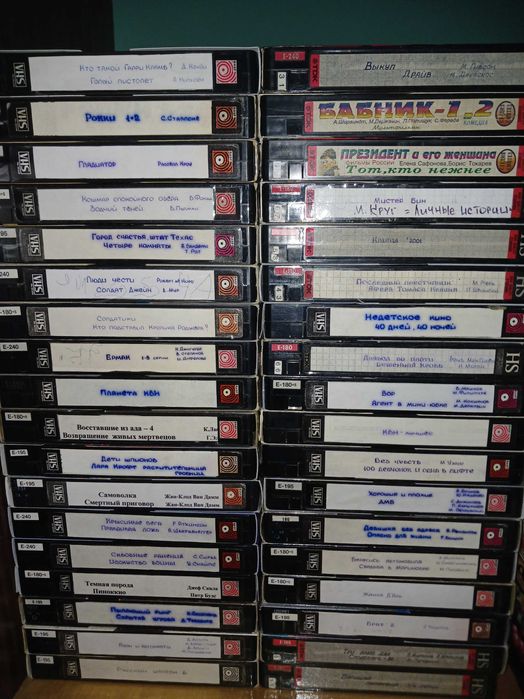 Видеокассеты с записью