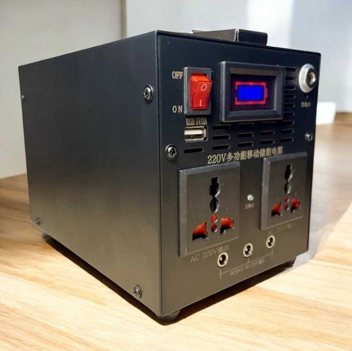 Зарядная станция, станція 500 Вт для освітлення та телевізора 220W