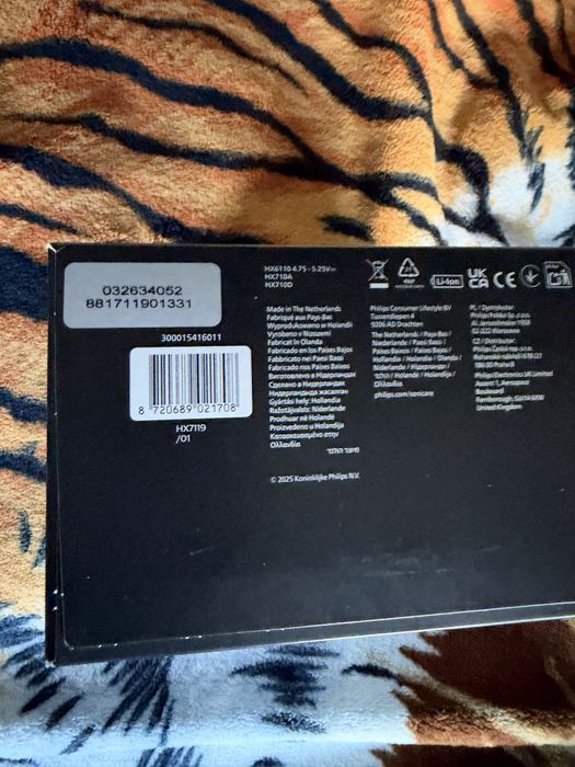Szczoteczka elektryczna PHILIPS Sonicare 5500 HX7119/01