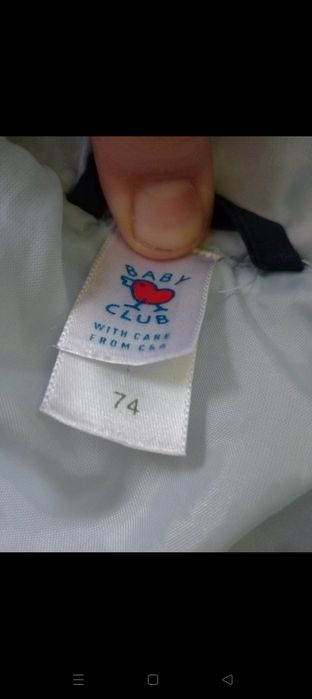 Śpiworek dla chłopczyka