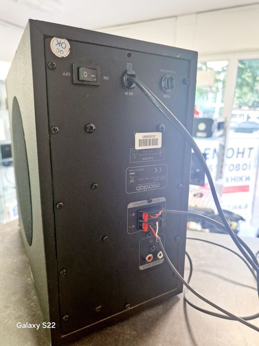 Микролаб усилитель  работает  без проблем звук  чистый