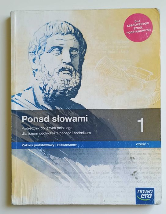 Ponad słowami 1, część 1 - stan dobry