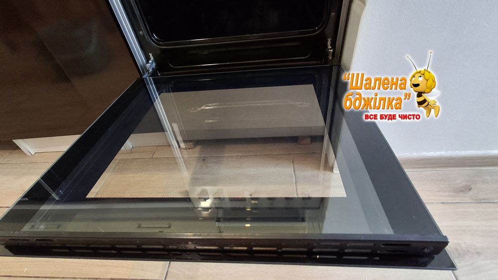 Генеральне прибирання квартир, будинків та комерційних приміщень