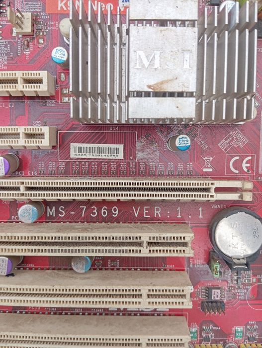 Материнская плата MSI MS-7641 (sAM3+, AMD 760G)