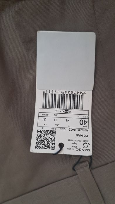 Чоловічі штани Mango Man (Slim Fit)