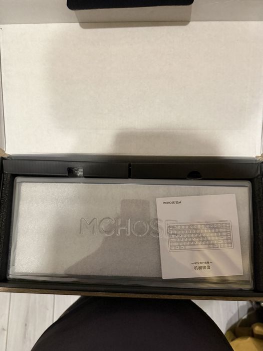 Mchose g75 pro black matcha latte