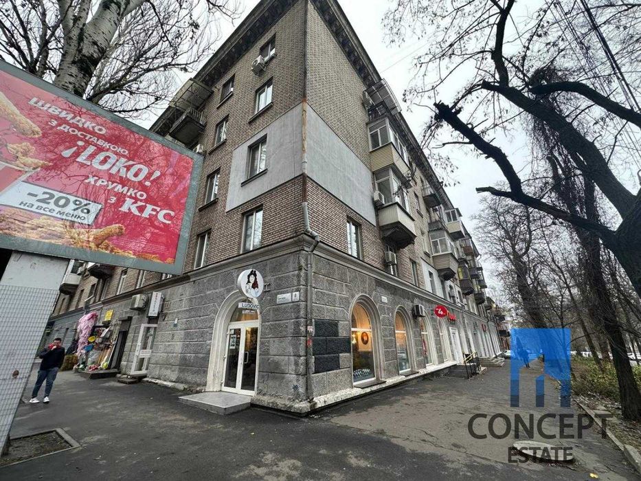 Продам уютную 3к сталинку на ул. Гончара 8.