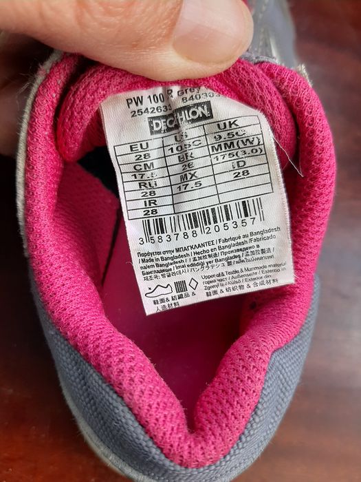 Decathlon кросівки дитячі