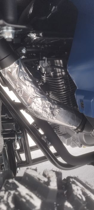 Квадроцикл Axis Gladiator 200