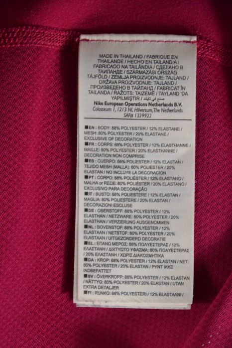 NIKE DriFit Racer Tank Top Koszulka Damska S Oryginalna Jak Nowa