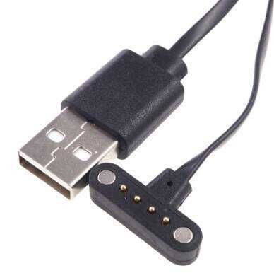 Магнітний зарядний кабель USB для Teltonika TMT250