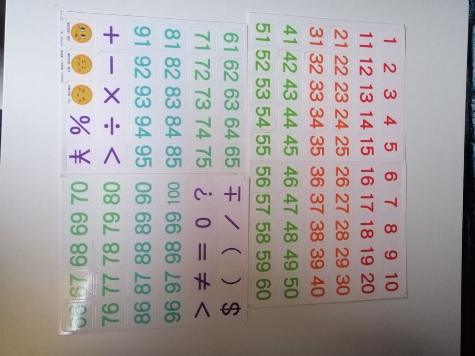 Nowe duże  liczydło drewniane nietoksyczne  + karty matematyczne i pa