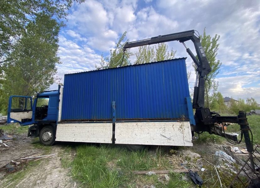 Продам маніпулятор