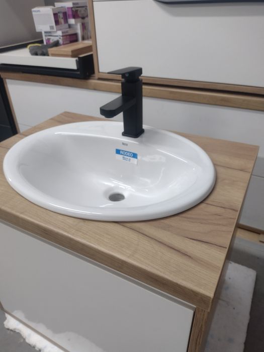 Promocja Szafka łazienkowa blum lakier