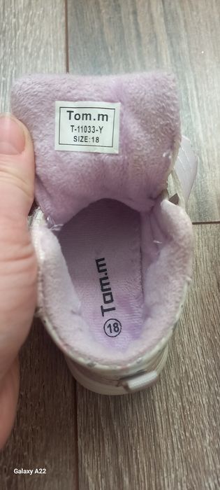 Черевички весна-осінь 12,5 см