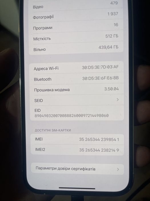 Iphone 13 pro max 512