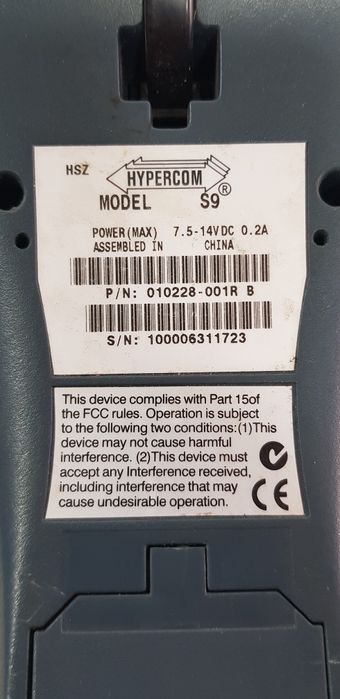 POS терминал Hypercom S9